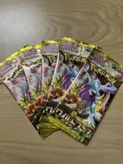 ポケモンカードゲーム ワイルドフォース 5パック