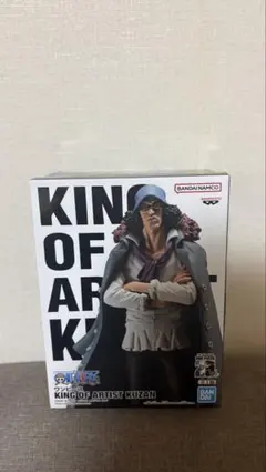 ワンピース KING OF ARTIST KUZAN