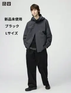 UNIQLOUコーデュロイユーティリティパンツ黒Lサイズブラック　ユニクロユー