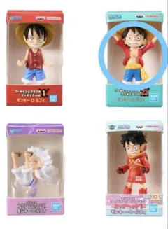 ワンピース ルフィ フィギュア