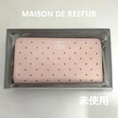 2025年最新】メゾンドリーファー財布の人気アイテム - メルカリ