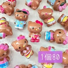 キティ デコレーションパーツ