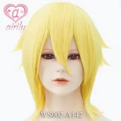 [コスプレウィッグ]　ウルフベース バナナシェイク　airilyのサムネイル