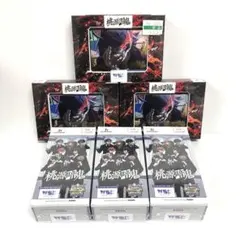 Item thumbnail for item 85668790-18b8-49f4-8c56-124f2034f8da