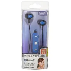 AudioComm HP-WBT150Z-A ワイヤレスイヤホンのサムネイル