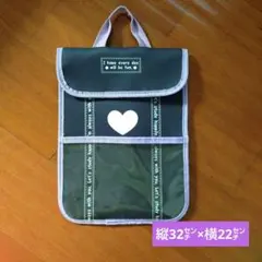 タブレットケース