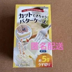 Item thumbnail for item b8455200-ca30-4be4-869b-59116cf20122