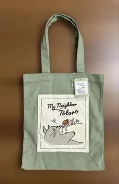 美品 トートバッグ