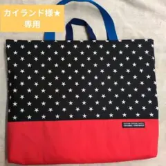 Item thumbnail for item e0075a11-94e3-4601-8fc8-446560c1077c