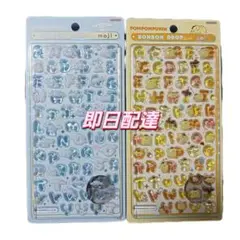 サンリオ◆ボンボンドロップシール◆ アルファベット◆ポムポムプリン&シナモロール