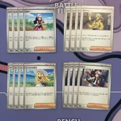 「トウコ」「ヒカリ」「カナリィ」「リーリエの決心」　各4枚セット 【本日発送】