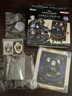 ポムフィオーレ寮 グッズ まとめ売り