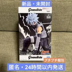 【未開封】NARUTO-ナルト- 疾風伝 Grandista はたけカカシ