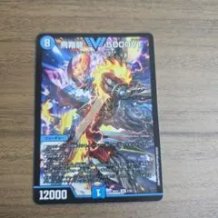 2026年最新】5000VT 初期の人気アイテム - メルカリ