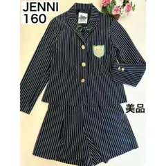 Item thumbnail for item 99943ede-86c2-48b0-a150-a404449f2fd4