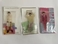 大橋和也　アクスタ