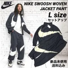 2025年最新】ビッグスウォッシュ セットアップの人気アイテム