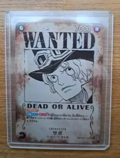 サボ　手配書　OP13-120 SEC 受け継がれる意志