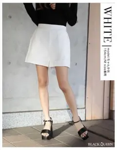 BLACK QUEEN ハイウエストショートパンツ ホワイト