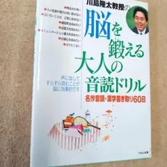 jasmine様 リクエスト 2点 まとめ商品