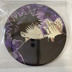 呪術廻戦 伏黒恵 コレクション缶バッジ 原作缶バッジ