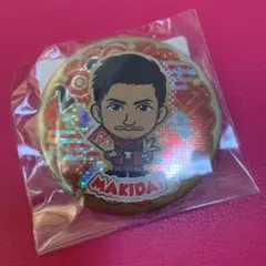 EXILE MAKIDAI 缶バッジ