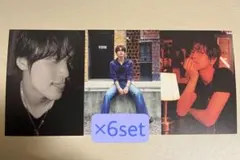 NCT ヘチャン TASTE 封入 ポストカード ポスカ セット