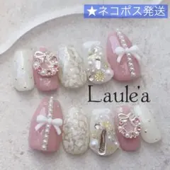 Item thumbnail for item a201fde3-1914-48e2-a6f3-1fd32928dc91