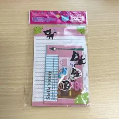 レア！平成レトロ ねこちゃんミニレターセット