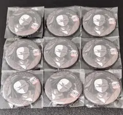 劇場版 鬼滅の刃 無限城編 第一章 お楽しみくじ 缶バッジ 禰豆子