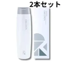 リトルサイエンティスト リケラエマルジョン 200ml 2本セットのサムネイル