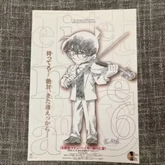 2026年最新】名探偵コナン セル画の人気アイテム - メルカリ