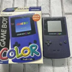 ゲームボーイカラー パープル（ジャンク品）
