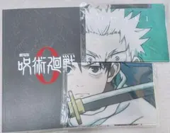2026年最新】呪術廻戦0 ポスターの人気アイテム - メルカリ