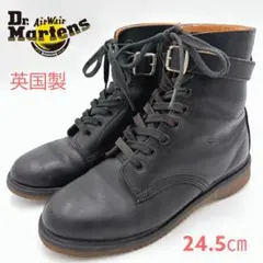 希少ドクターマーチン 8ホール レザーコンバットブーツ 英国製　D2211 黒