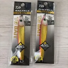 DAIWAソルティガTGベイト150g アデルフラッシュグリーンゴールド 緑金