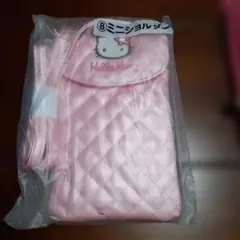 ハローキティ ミニショルダー ピンク