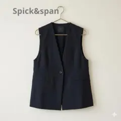 美品Spick & Span スピックアンドスパン ベスト ジレ ブラック M