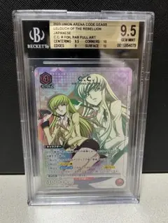PSA10】コードギアス C.C. シーツー ショップバトルプロモ ユニアリ⑤