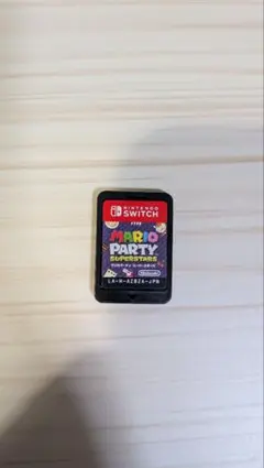 マリオパーティ Superstars 　※ソフトのみ