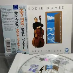 Item thumbnail for item 073d66bc-447e-472b-890c-3bc1274918bd