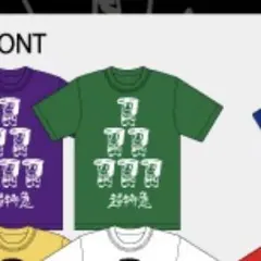 2026年最新】超特急タクヤ tシャツの人気アイテム - メルカリ
