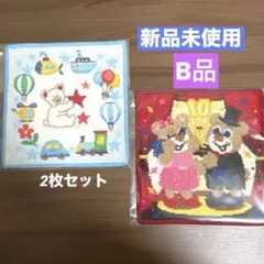 【新品未使用】FEILER ラブラリー★タオルハンカチ 2枚セット★B品 クマ