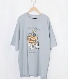 かすみ草様 リクエスト 2点 まとめ商品