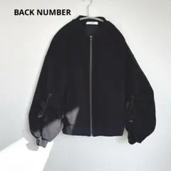 BACK NUMBER バック ナンバー　リボン スリーブ ジップ ジャンパー