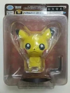 2025年最新】ポケモン ちびきゅんの人気アイテム - メルカリ