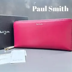 Item thumbnail for item d2da85cc-0133-44b0-a338-7d76f45d14b1