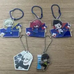 ブルーロック キーホルダーセット