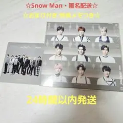☆匿名配送☆Snow Man☆Snow Labo.S2 初回限定盤B DVD
