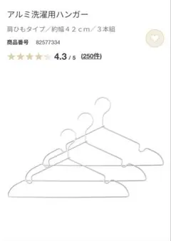 Item thumbnail for item 5c7c8851-a097-4a67-aa03-a561cf2c84b0